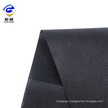 China Manufaturer High Quality Black and White Ss SSS PP Spunbond Non Woven Fabric for Filter Mask&Protective Coverall